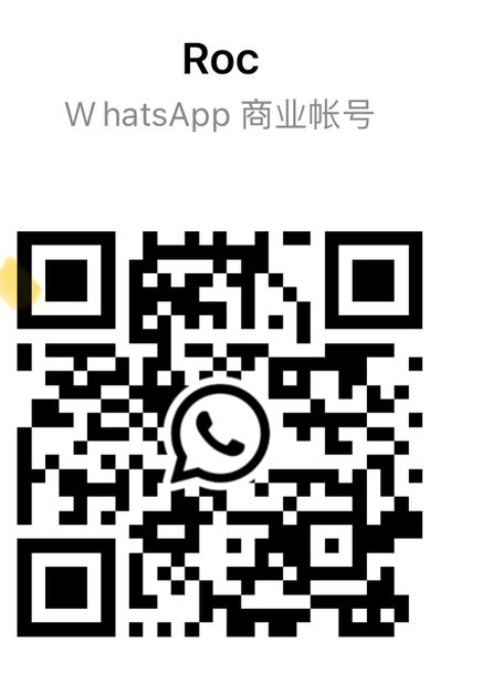 Wechat wechat