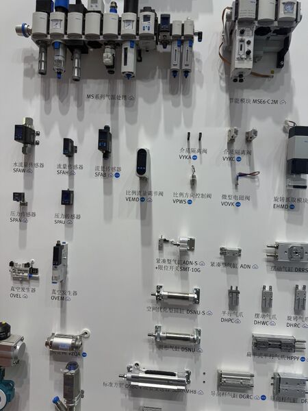 GREAT SYSTEM INDUSTRY CO. LTD lini produksi pabrikan