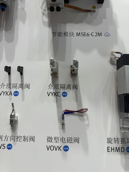 GREAT SYSTEM INDUSTRY CO. LTD lini produksi pabrikan