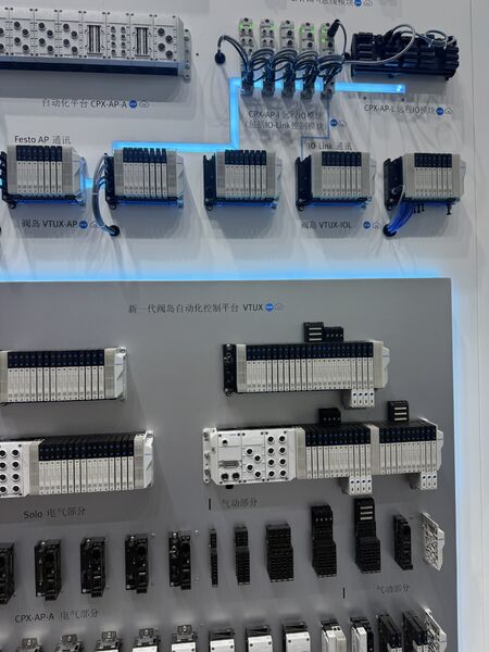 GREAT SYSTEM INDUSTRY CO. LTD lini produksi pabrikan