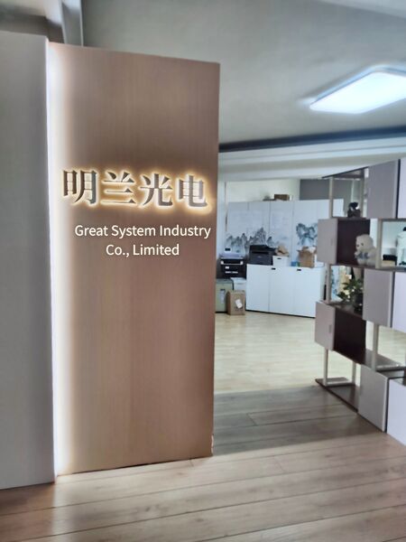 GREAT SYSTEM INDUSTRY CO. LTD